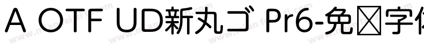 A OTF UD新丸ゴ Pr6字体转换
